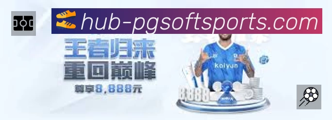 信息同步与入口统一展示